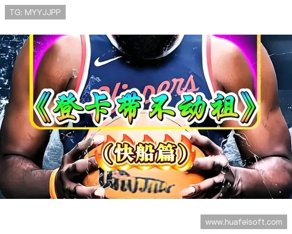 小琼斯与哈登小卡祖巴茨联手展现惊人净效率值得首发机会